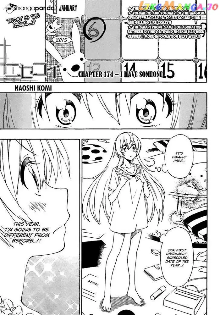 Nisekoi Chapter 174 image 01_optimized